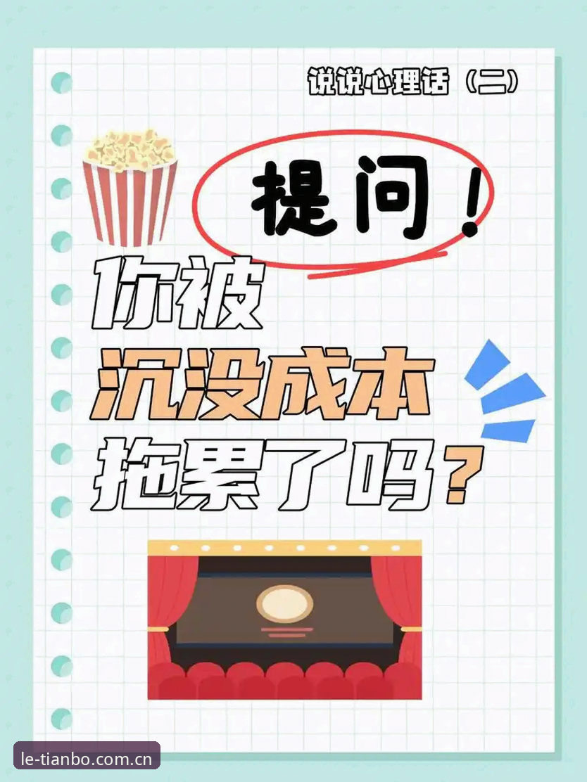 新手必看：天博官网安装失败的五大原因与完整解决心得