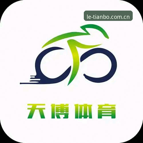 天博体育平台深度评测：多元娱乐入口与官方正版体验全面解析