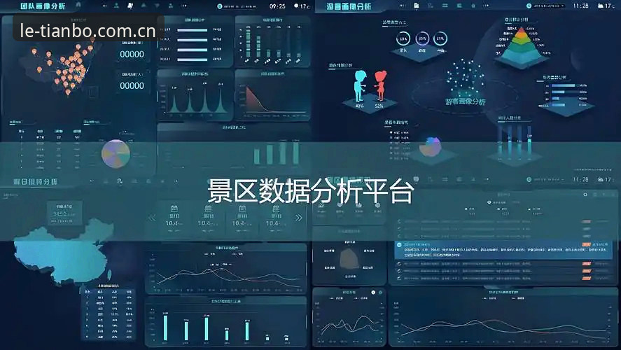 天博官网 天博体育平台2024最新动态:行业专家深度解析天博官网升级与服务优化