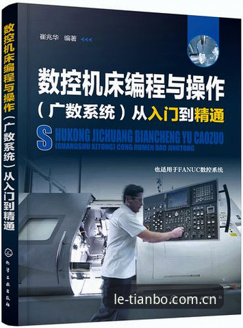 天博体育平台最新版安装与使用教程：从入门到精通的操作指南