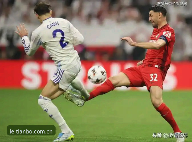 维拉3-0弗赖堡捧杯背后：一份从天博体育平台读懂欧联决赛的完整指南