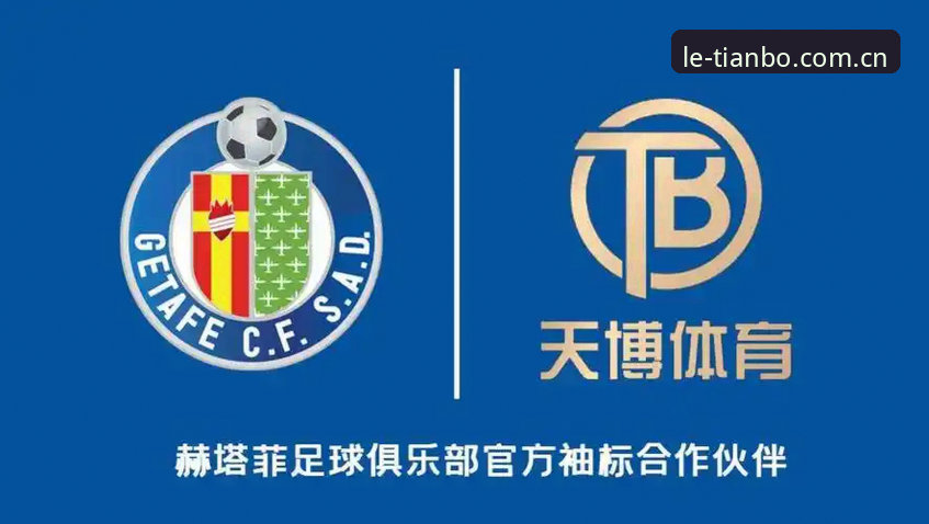 揭秘天博体育平台：新手如何快速上手天博官方正版app